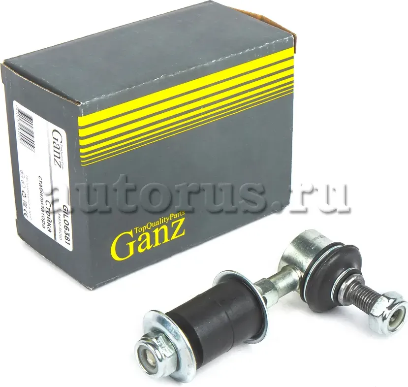 Стойка стабилизатора передняя L/R (Ganz). Артикул GIL06381
