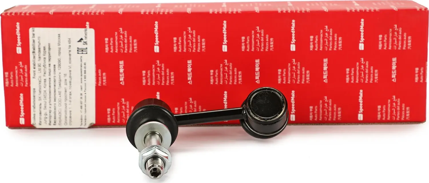 Тяга пер.стабил.лев. LEXUS GS300,GS350,GS430,GS460 (Speedmate). Артикул SMSTJ054