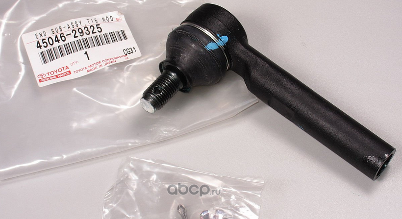 Наконечник рулевой тяги Toyota. Артикул 4504629325