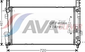Радиатор охлаждения двигателя AVA ** CLEVER FIT ** для Mazda 323 VI (BJ) 1994-1998. Артикул MSA2364