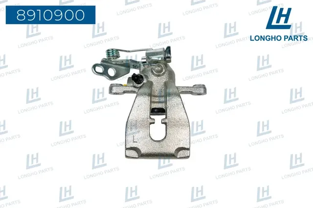 Суппорт тормозной (Longho). Артикул 8910900