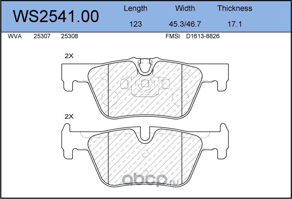 Колодки тормозные дисковые | зад | (Jeenice). Артикул WS254100