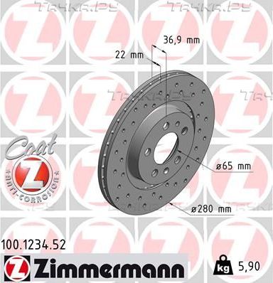 Тормозной диск Zimmermann Sport Coat Z передний для Volkswagen Bora 1998-2013. Артикул 100.1234.52