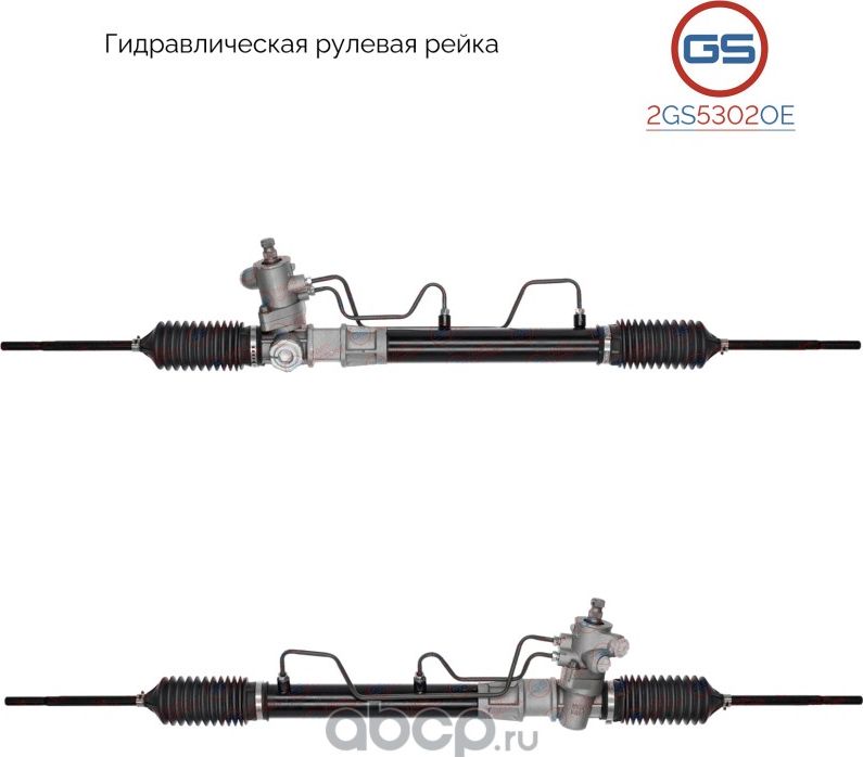 Новая оригинальная рулевая рейка Lifan Smily (320) 2008 (GS). Артикул 2GS5302OE