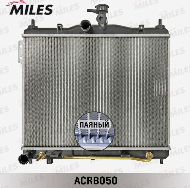 Радиатор охлаждения двигателя Miles (алюминий). Артикул ACRB050