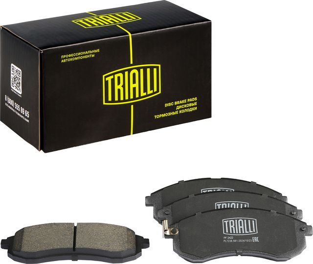 Тормозные колодки Trialli (Low-Metallic). Артикул PF 2422