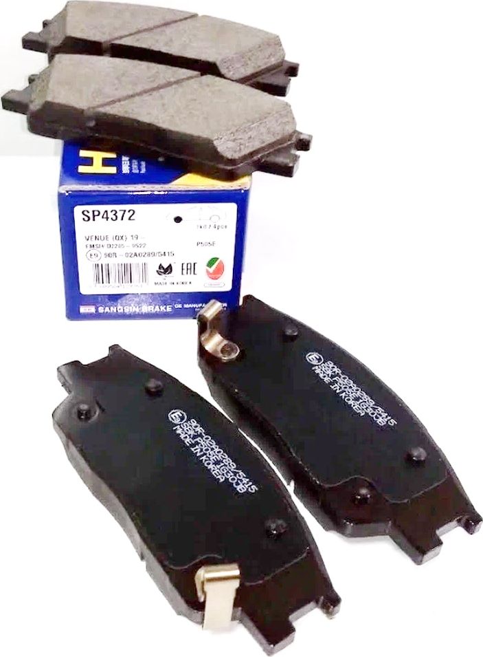 Тормозные колодки Sangsin Hi-Q. Артикул SP4372