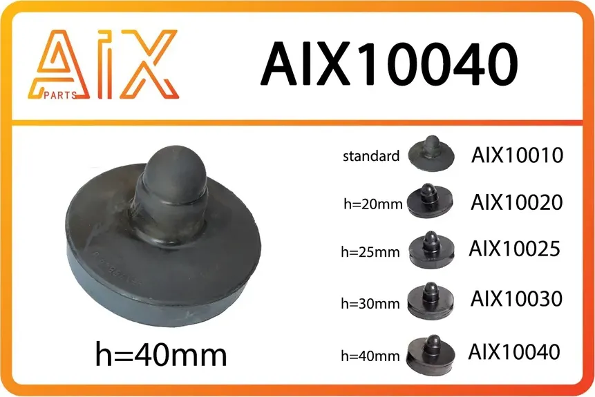 Подушка под пружину усиленная U40 верхняя AIX10040 / 96179844 AIX. Артикул AIX10040