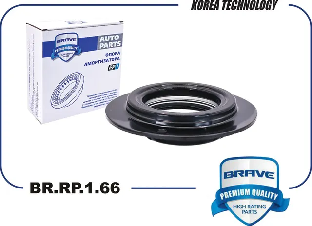 Подшипник опоры амортизатора (Brave). Артикул BR.RP.1.66