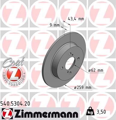 Тормозной диск Zimmermann Coat Z задний для Suzuki Swift IV 2010-2017. Артикул 540.5304.20