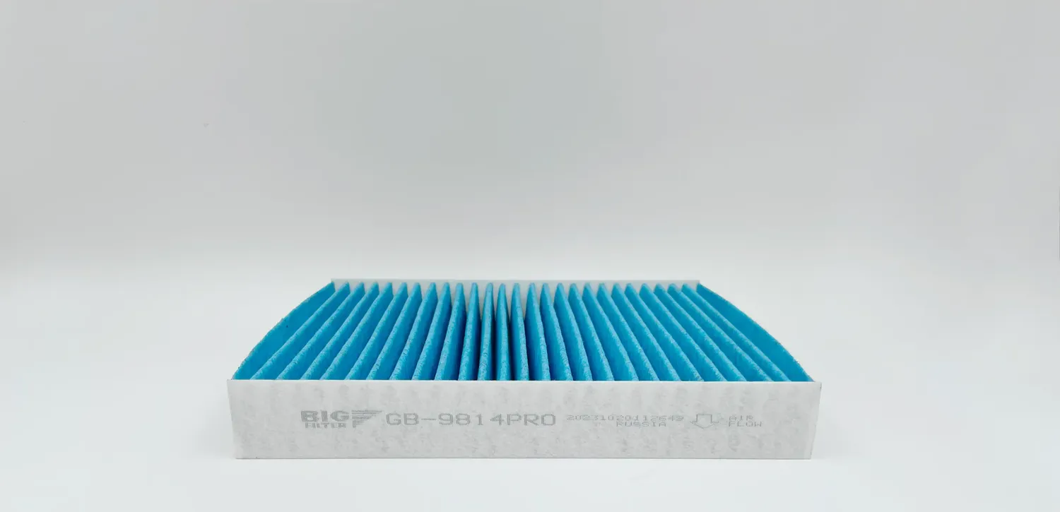 Фильтр салонный FORD Focus II 02-12  VOLVO C30  C70 II  S40 II  V50 (BIG Filter). Артикул gb-9814pro