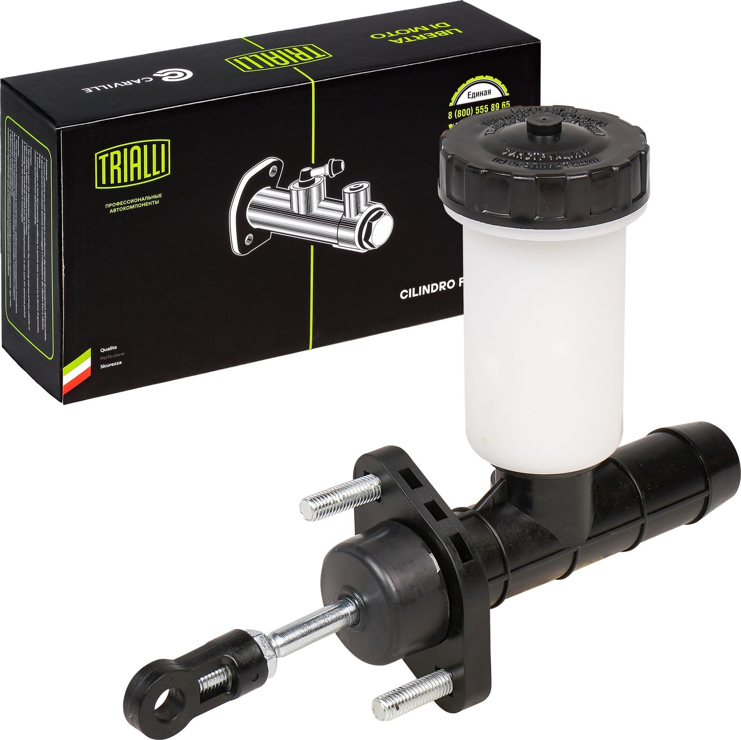 Цилиндр сцепления главный Trialli. Артикул CF 864