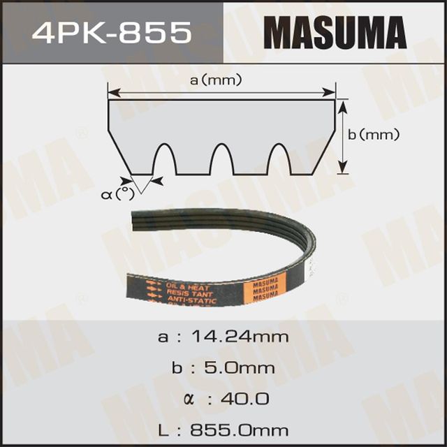Приводной ремень поликлиновой Masuma. Артикул 4PK-855