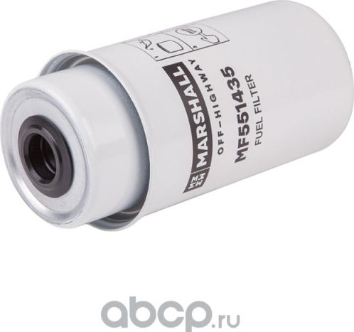 Топливный фильтр, водный сепаратор, картриджный дв. John Deere 4045, 6068 (MF551 (Marshall). Артикул MF551435