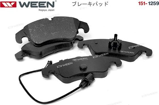 Тормозные колодки WEEN. Артикул 151-1259
