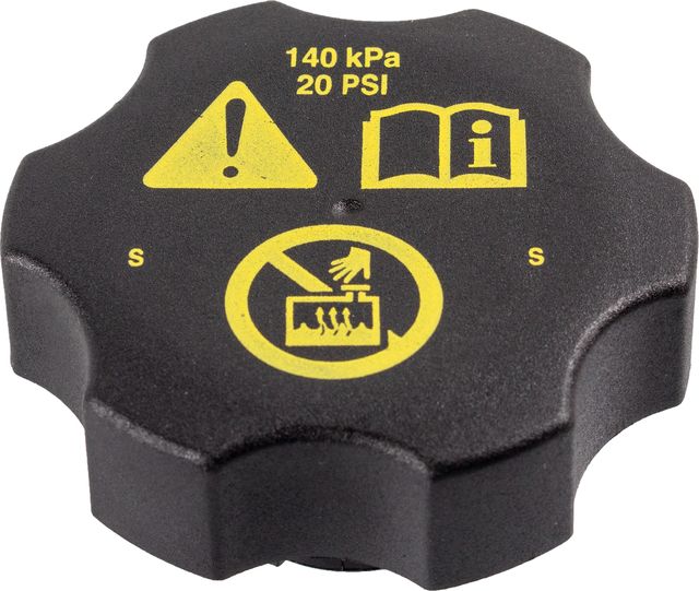 40936579 КРЫШКА РАСШИРИТЕЛЬНОГО БАЧКА SWAG (полимерный материал). Артикул 40 93 6579