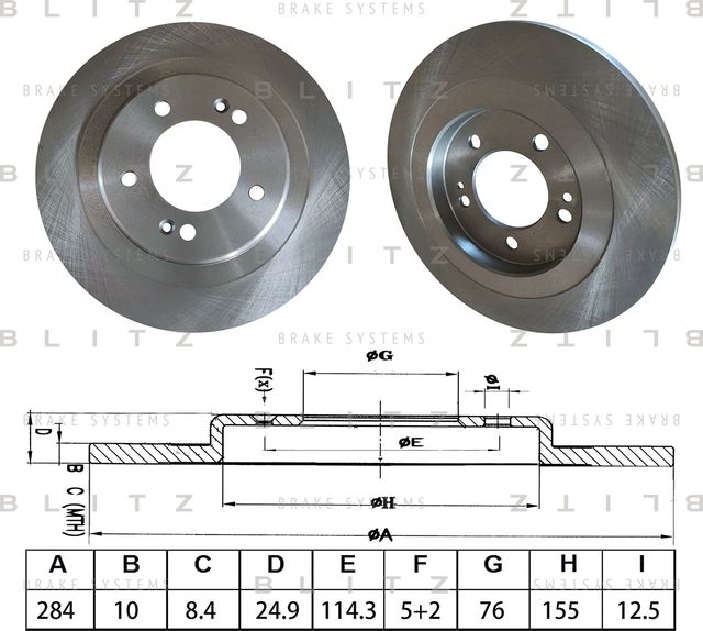 Диск тормозной задний (Blitz). Артикул BS0602