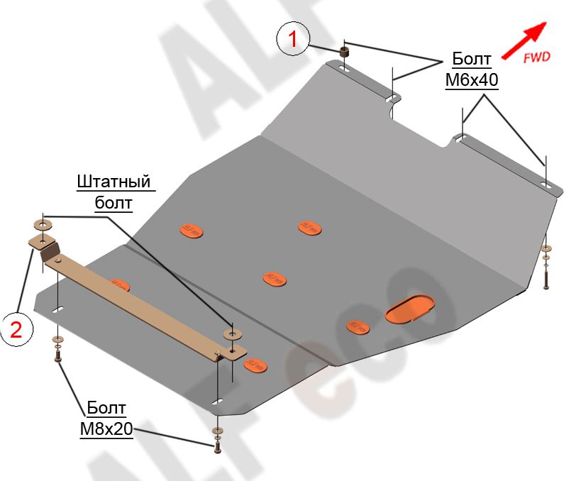 Защита алюминиевая Alfeco для картера и КПП Toyota RAV4 I 1994-2000. Артикул ALF.24.105 AL4