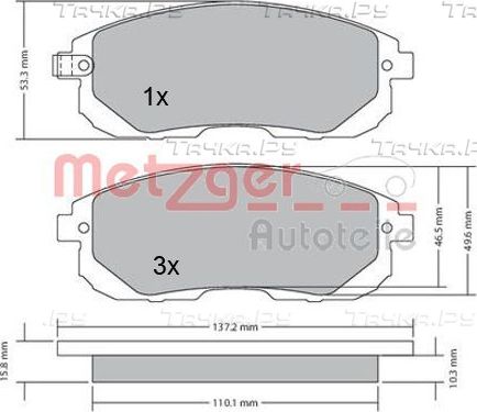 Тормозные колодки (в сборе) Metzger. Артикул 1170208