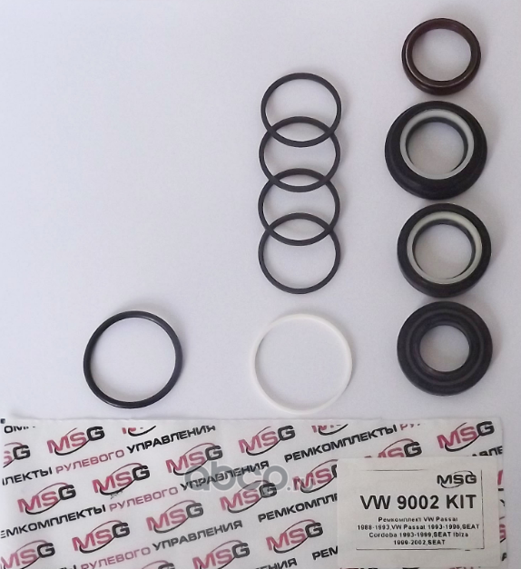 Ремкомплект рулевой рейки с ГУР VW Passat 1988-1993,VW Passat 1993-1996,SEAT Cor (Emmetec). Артикул VW9002KIT