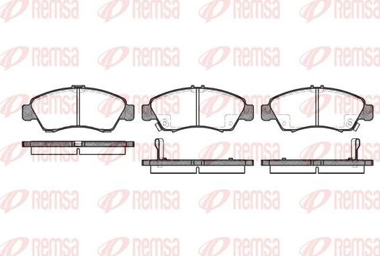Тормозные колодки Remsa передние для Honda Capa 1998-2002. Артикул 0419.02