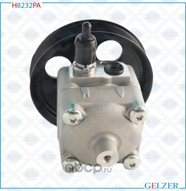 H8232PA Насос ГУР Volvo S80 II, Volvo S60, Volvo V70 II, Volvo XC70,XC70 Cross C (Gelzer). Артикул H8232PA