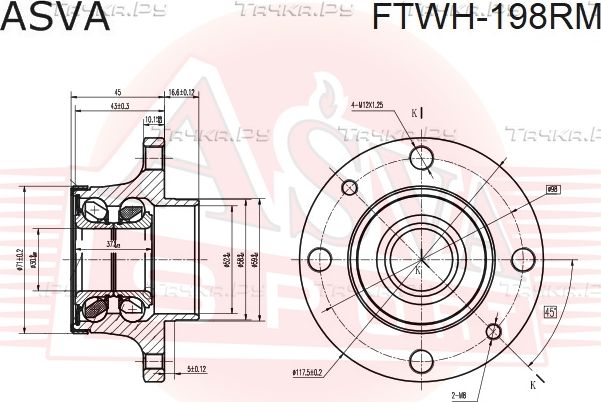 Ступица колеса Asva. Артикул FTWH-198RM