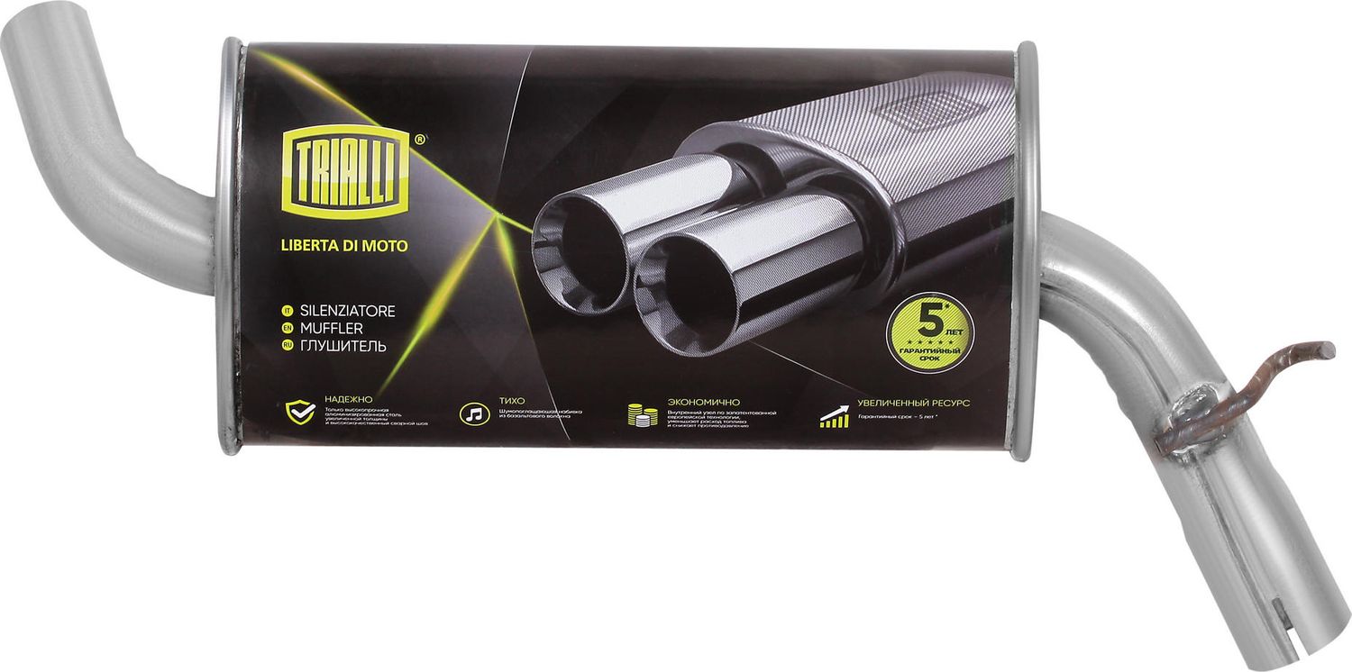 Глушитель (средняя часть) Trialli. Артикул EAM 1802