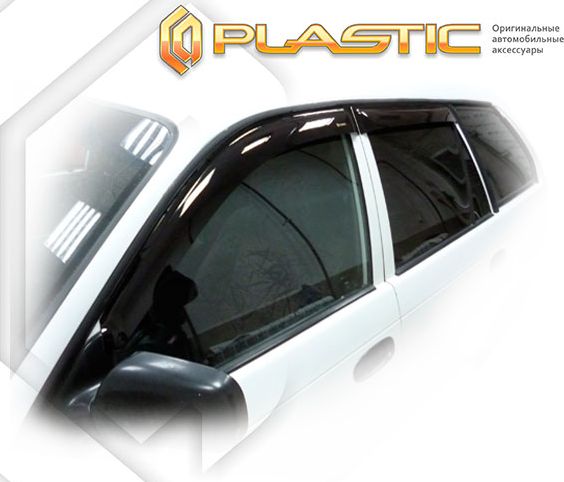 Дефлекторы СА Пластик для окон (Classic полупрозрачный) Toyota Corolla Е100 универсал 1991-1997. Артикул 2010030311388