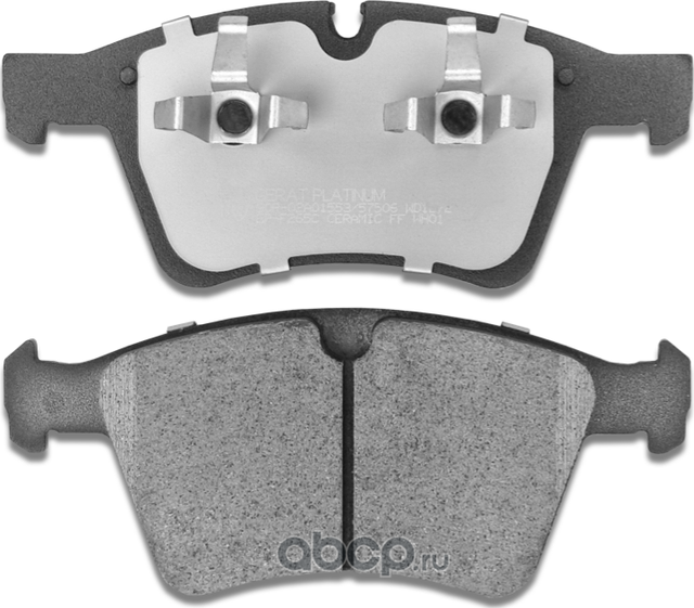 Тормозные колодки Gerat BP-F265C (передние) Ceramic Gerat. Артикул BPF265C