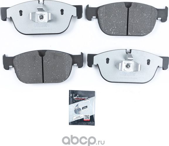 Керамические тормозные колодки передние (Frictionmaster). Артикул CMX1865