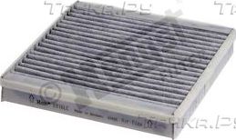 Салонный фильтр Hengst для Renault Avantime 2001-2003. Артикул E916LC