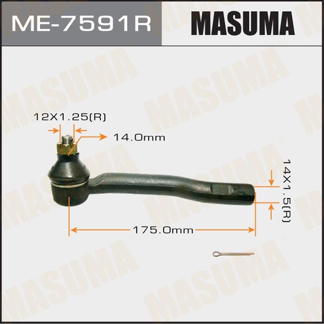 Наконечник рулевой тяги Masuma. Артикул ME-7591R