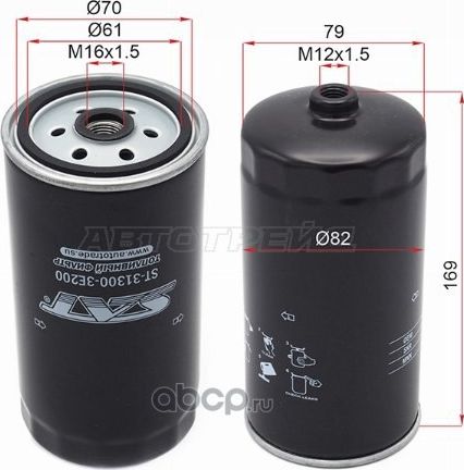 Фильтр топливный KIA SORENTO 2.5 D4CB 02-04UAZ PA (SAT). Артикул ST313003E200