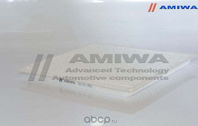 ФИЛЬТР САЛОНА MICROFIX (Amiwa). Артикул 2001053