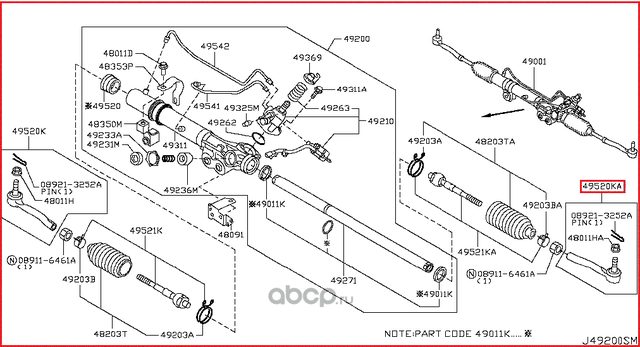 Наконечник рулевой тяги Nissan. Артикул D85201LA1C