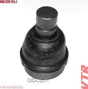 Опора шаровая (VTR). Артикул MI2001BJ