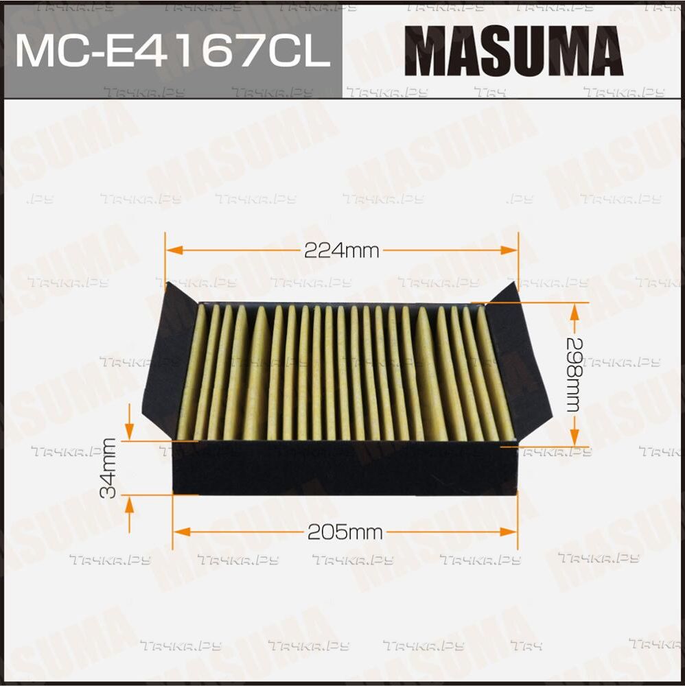 Фильтр салона (Masuma). Артикул MC-E4167CL