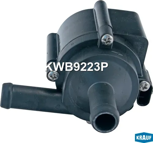Насос водяной электрический Krauf. Артикул KWB9223P