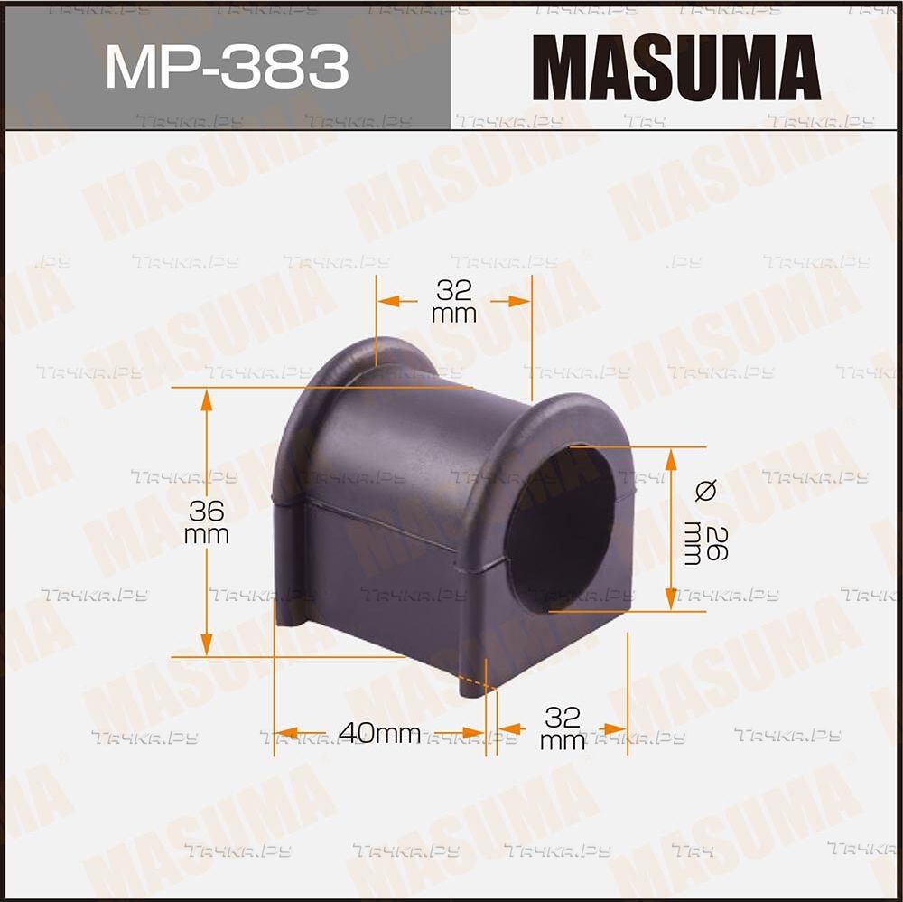 Втулки стабилизатора Masuma передние для Toyota Town Ace III 1992-1995. Артикул MP-383