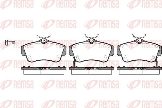 Тормозные колодки Remsa. Артикул 0753.02