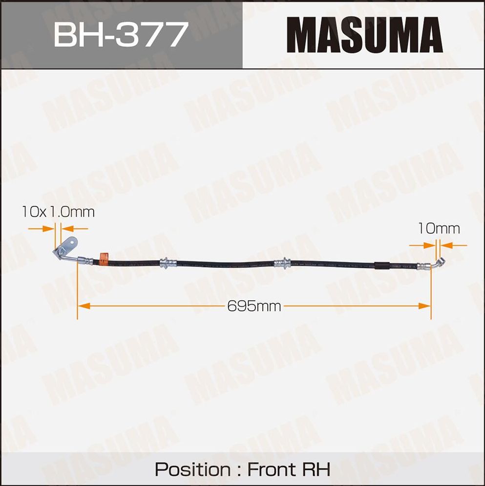 Тормозной шланг Masuma. Артикул BH-377