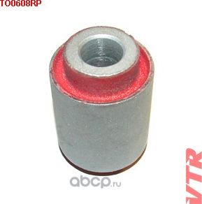 Полиуретановый сайлентблок поперечного рычага задней подвески (VTR). Артикул TO0608RP