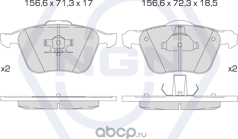 Колодки тормозные керамические, передние (NGN). Артикул 3502135