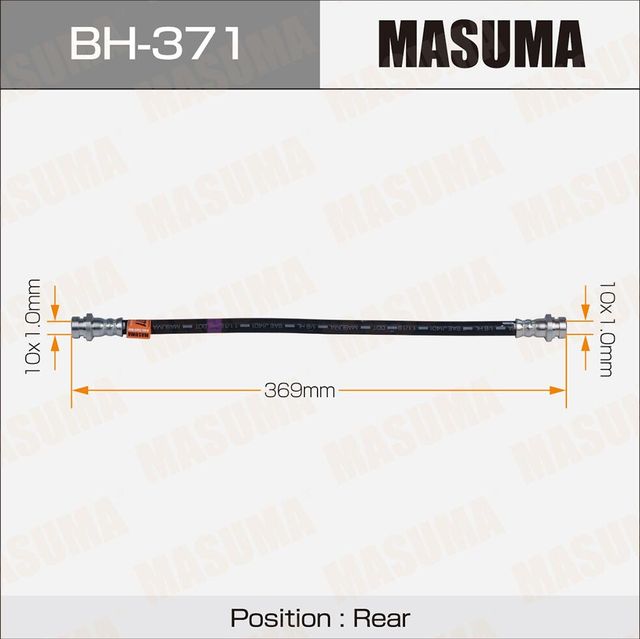 Тормозной шланг Masuma задний правый/левый для Mitsubishi Pajero Mini I 1994-2012. Артикул BH-371