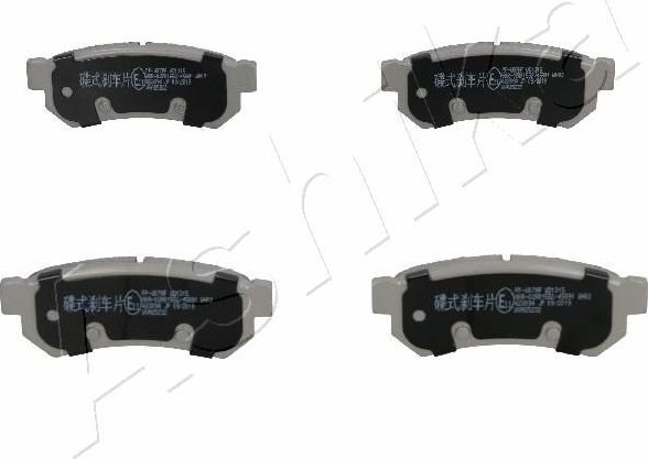 Тормозные колодки ASHIKA. Артикул 51-0W-W07