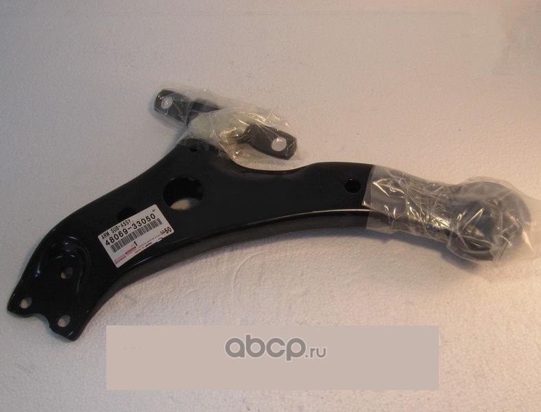 Рычаг подвески Toyota. Артикул 4806933050