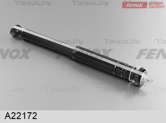 Амортизатор Fenox. Артикул A22172