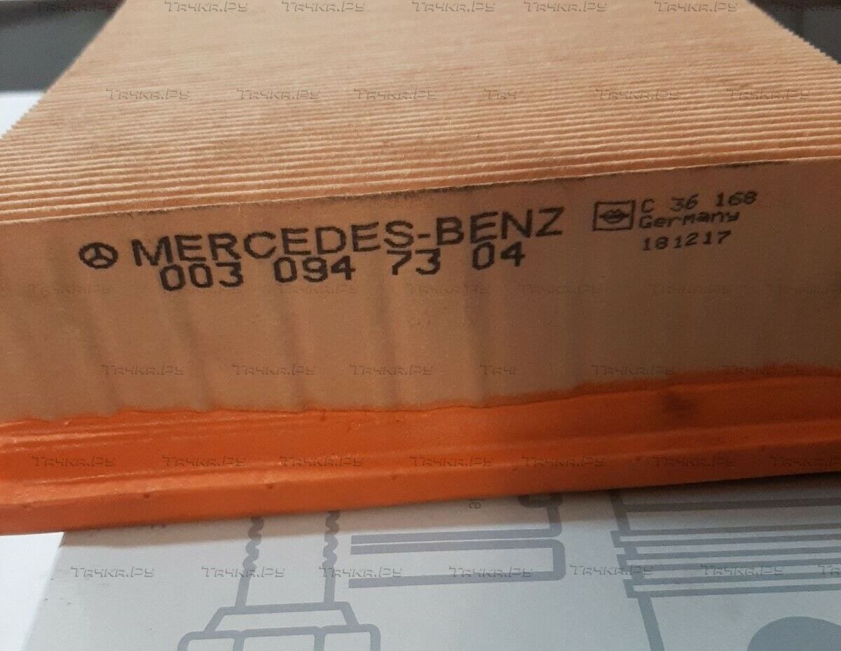 Воздушный фильтр Mercedes-Benz. Артикул A0030947304