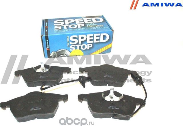 Колодки тормозные передние (Amiwa). Артикул CD01307